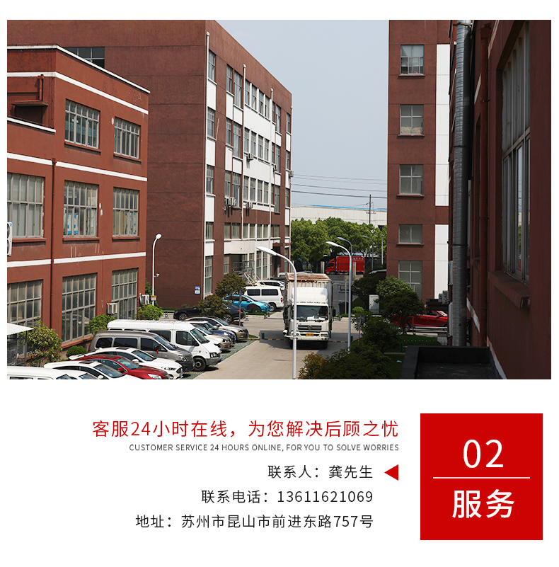 手動(dòng)雙向直角銑頭 手動(dòng)雙向直角銑頭