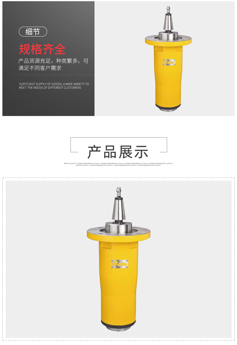 手動延伸銑頭 手動延伸銑頭