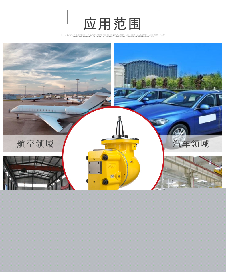 手動(dòng)萬(wàn)向銑頭 手動(dòng)萬(wàn)向銑頭