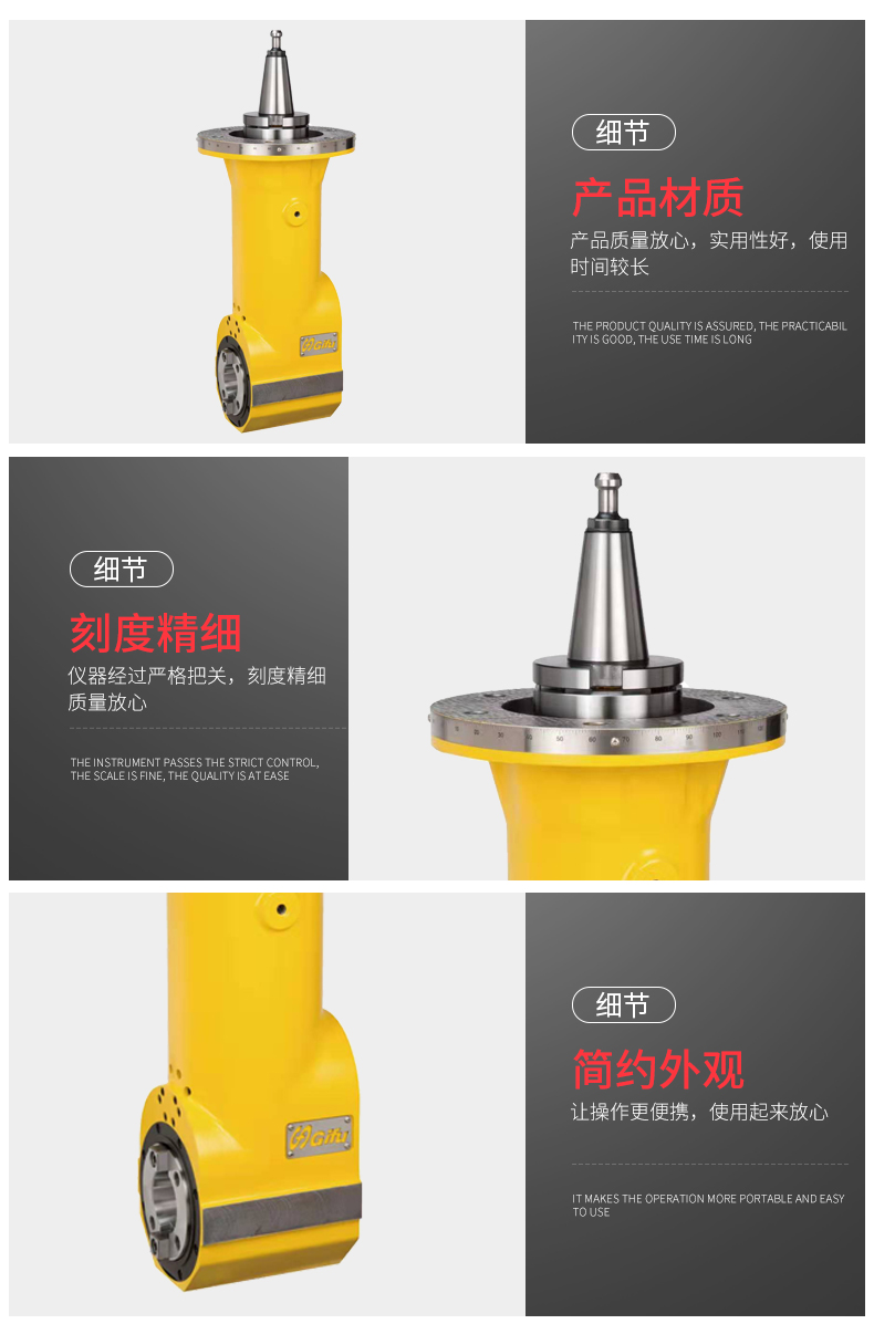 手動深鏜銑頭 手動深鏜銑頭