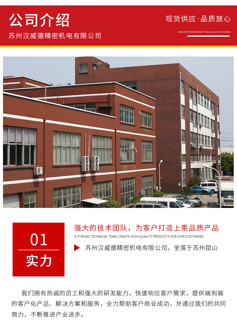 半自動萬向銑頭 半自動萬向銑頭