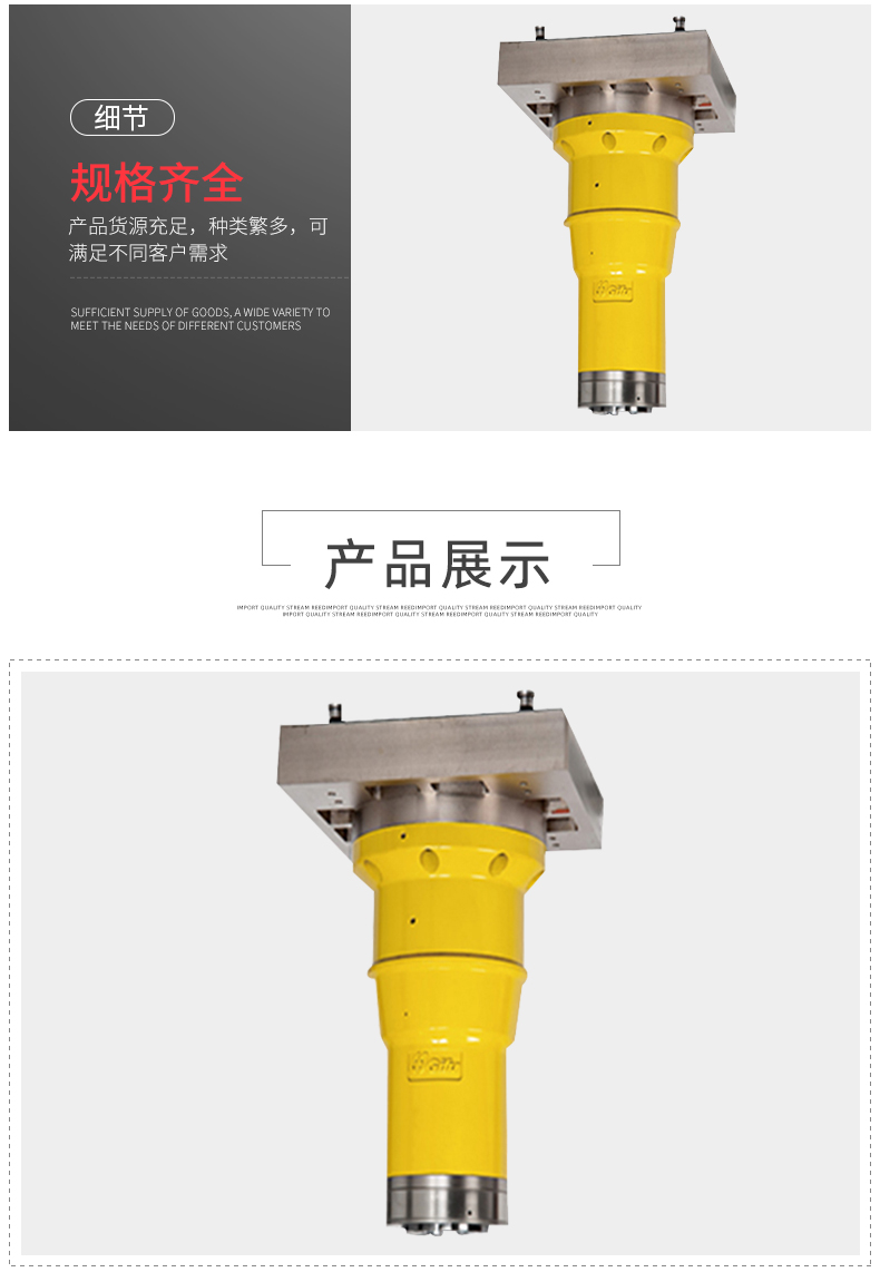 全自動(dòng)延伸銑頭 全自動(dòng)延伸銑頭