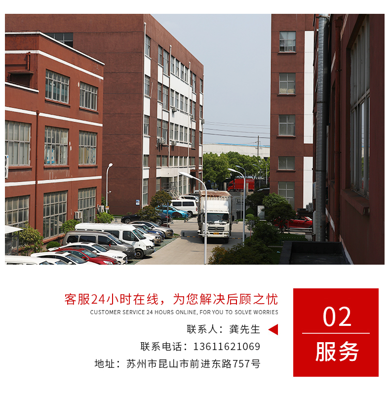 全自動(dòng)萬(wàn)向銑頭 全自動(dòng)萬(wàn)向銑頭