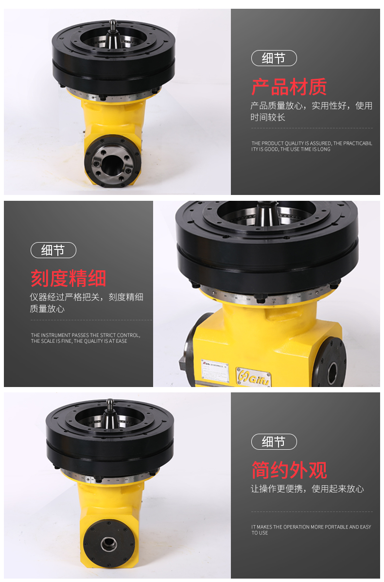 手動(dòng)直角銑頭帶齒盤 手動(dòng)直角銑頭帶齒盤