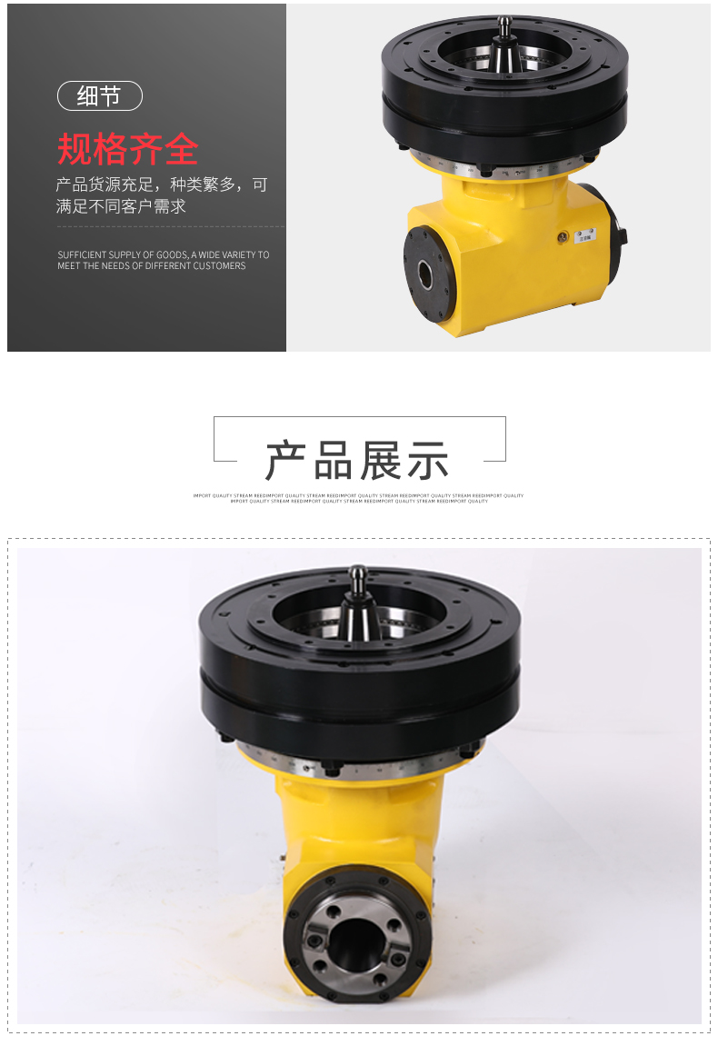 手動(dòng)直角銑頭帶齒盤 手動(dòng)直角銑頭帶齒盤