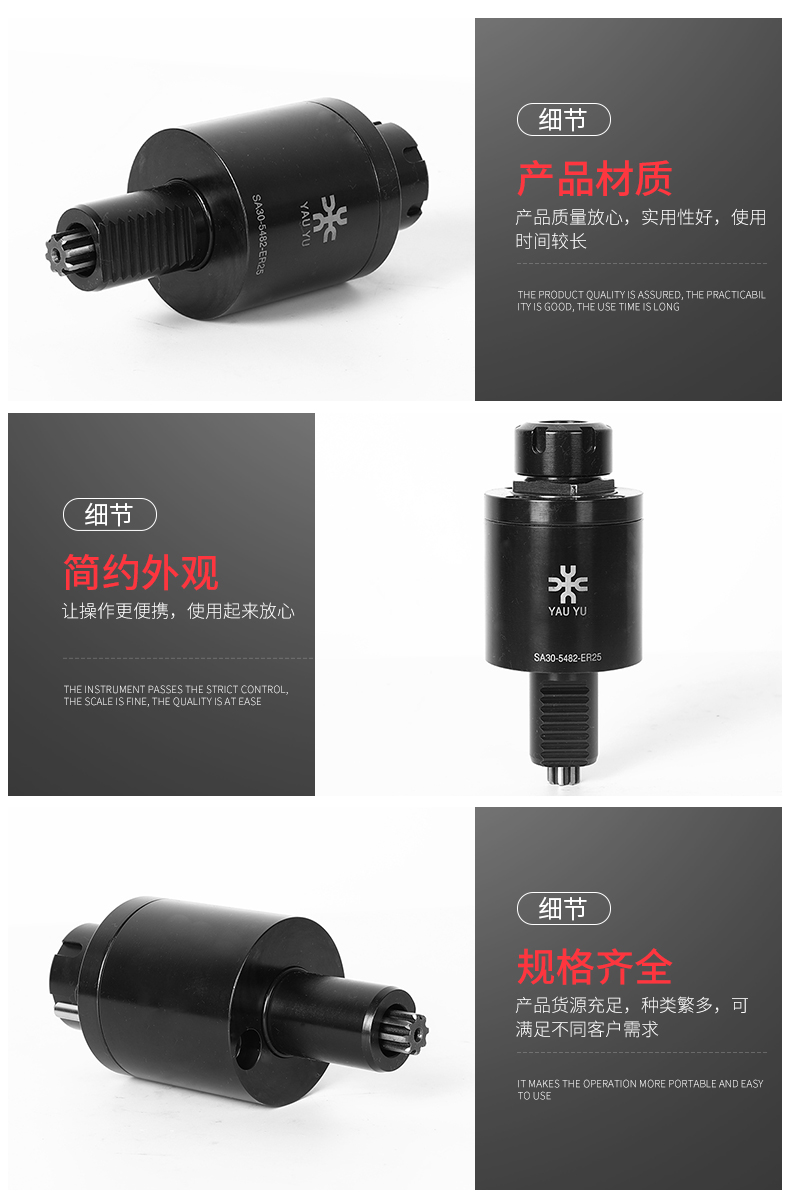 軸向0度動(dòng)力刀座 軸向0度動(dòng)力刀座