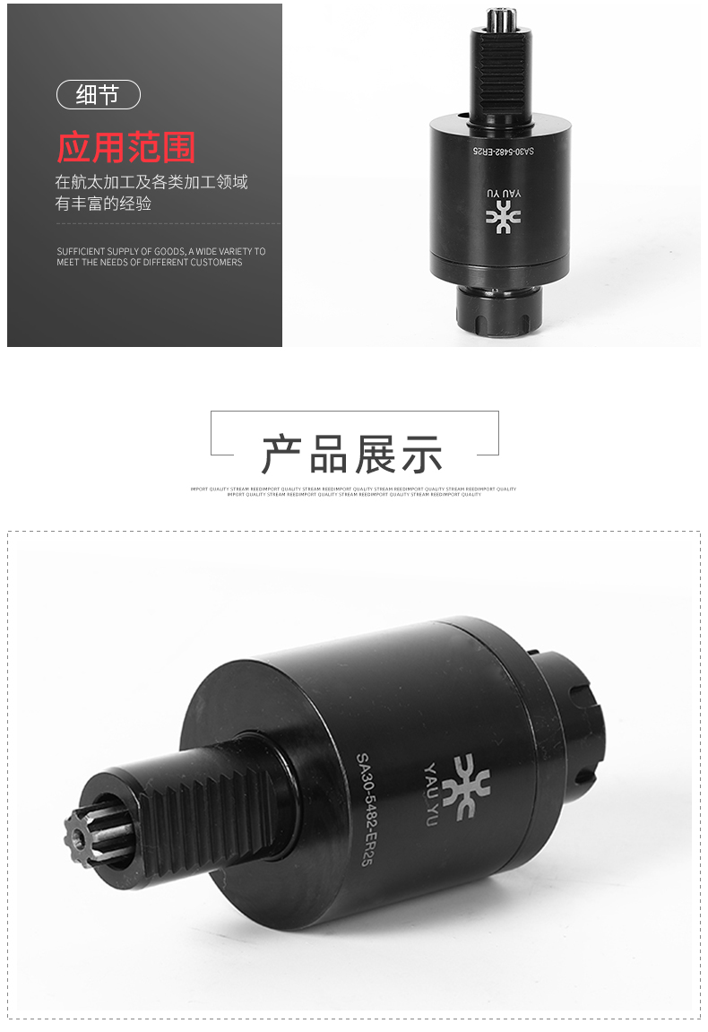 軸向0度動(dòng)力刀座 軸向0度動(dòng)力刀座