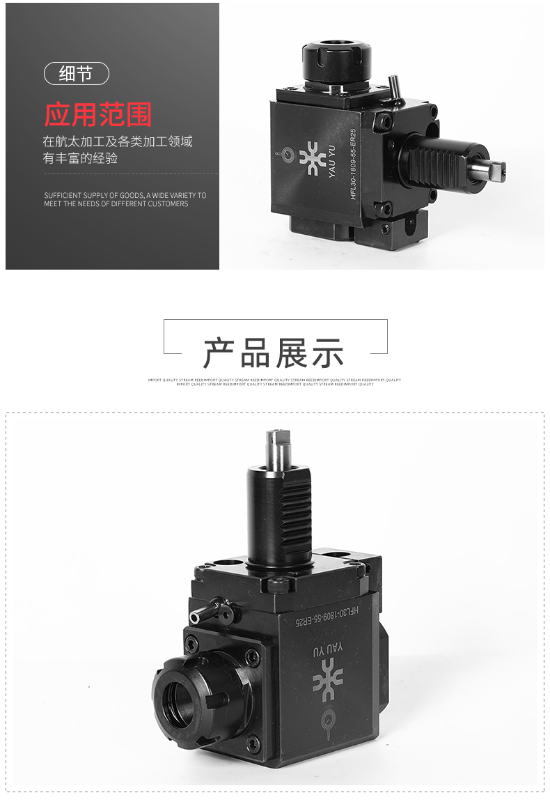 直角90度動(dòng)力刀座 直角90度動(dòng)力刀座