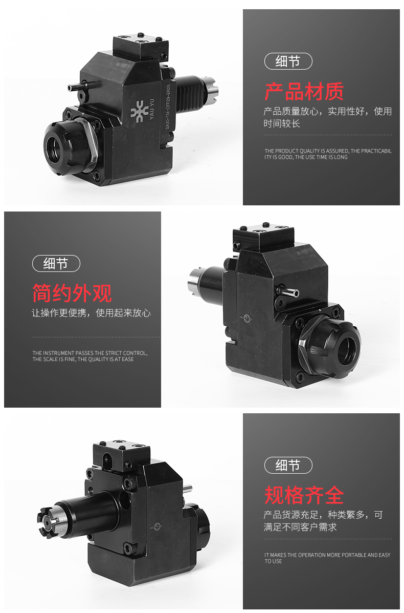 偏軸式動(dòng)力刀座 偏軸式動(dòng)力刀座