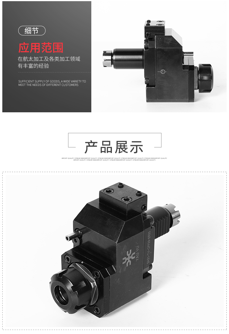 偏軸式動(dòng)力刀座 偏軸式動(dòng)力刀座