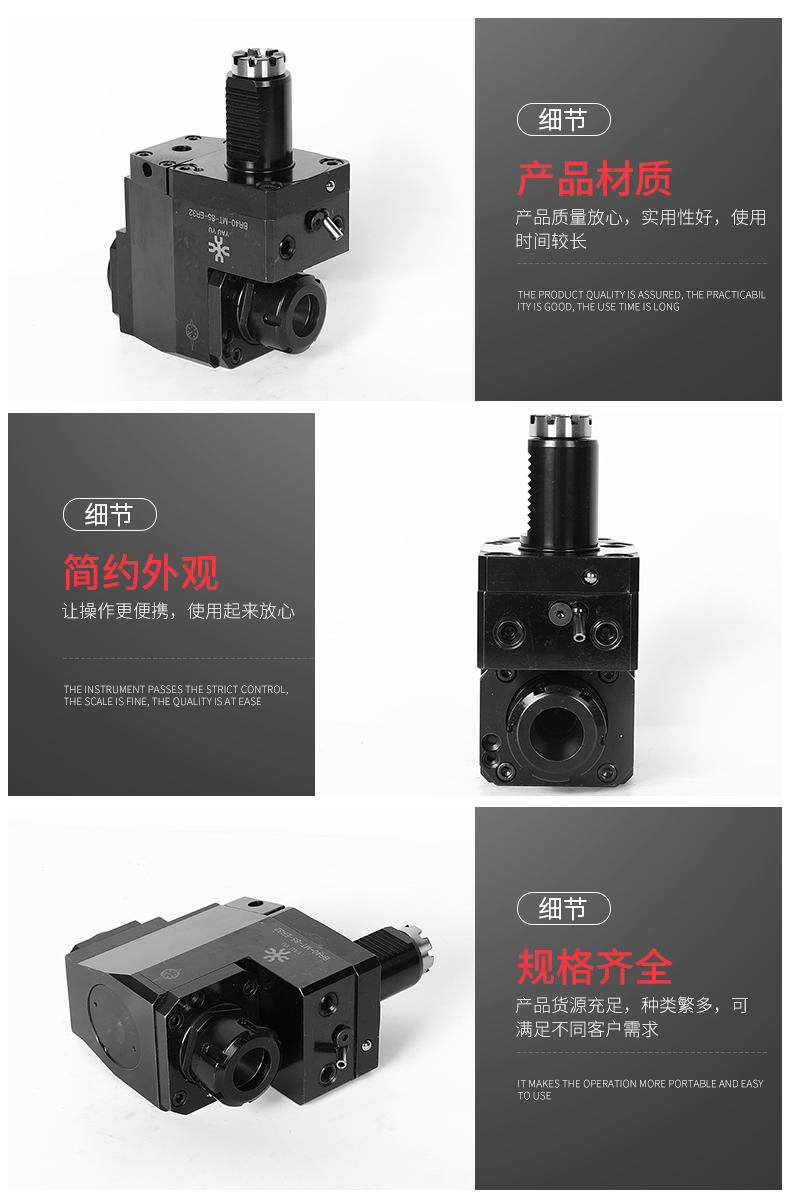 內(nèi)縮式動力刀座 內(nèi)縮式動力刀座