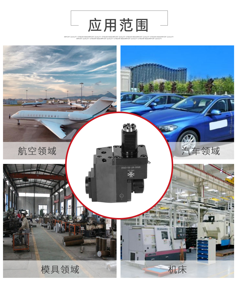 內(nèi)縮式動力刀座 內(nèi)縮式動力刀座