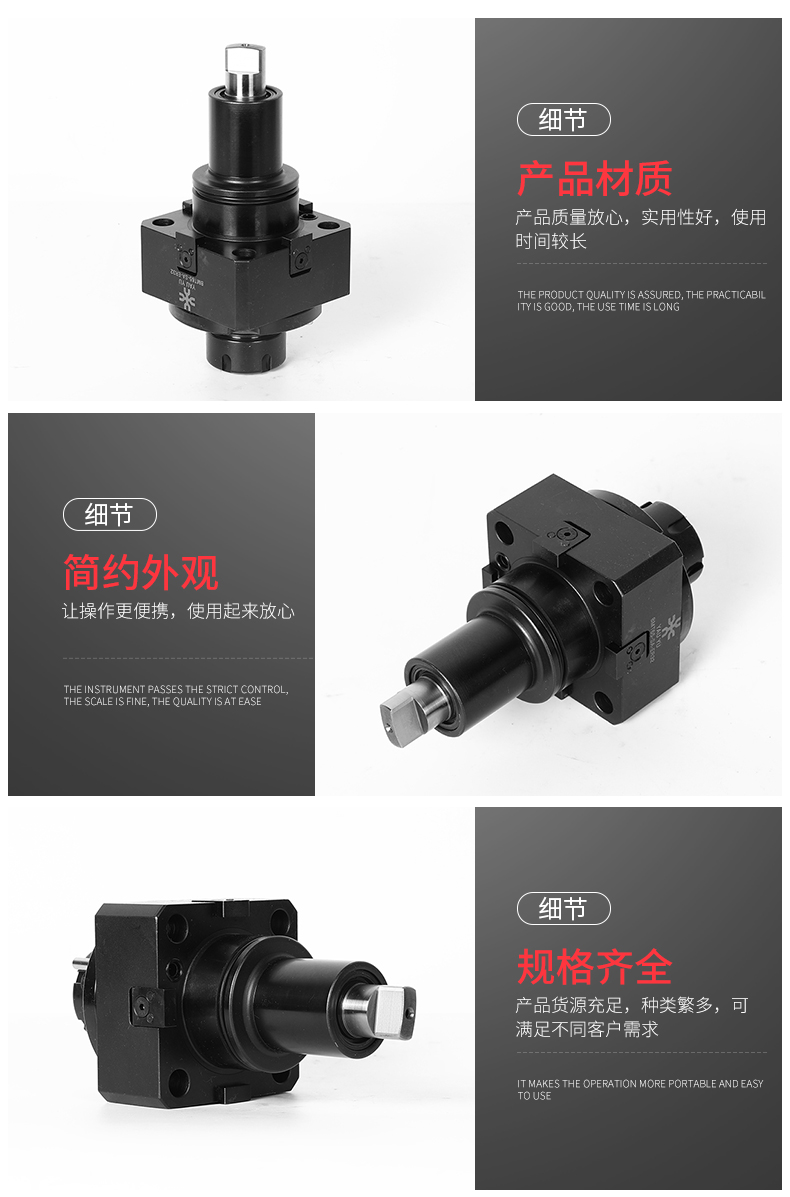 BMT軸向動(dòng)力刀座 BMT軸向動(dòng)力刀座