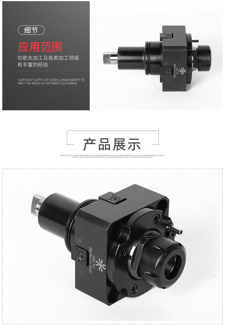 BMT軸向動(dòng)力刀座 BMT軸向動(dòng)力刀座